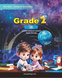 Grade 2 – English Medium